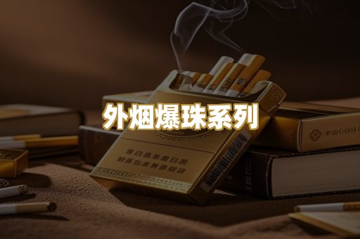 广西越南代工